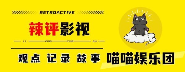 保宇配资 《朱雀堂》首播：秦俊杰稳健，万茜风情万种，内娱短剧有天花板了