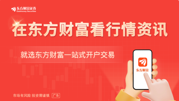 大财配资 突发！韩国无法按贸易协议以现金支付3500亿美元 美韩谈判陷入僵局
