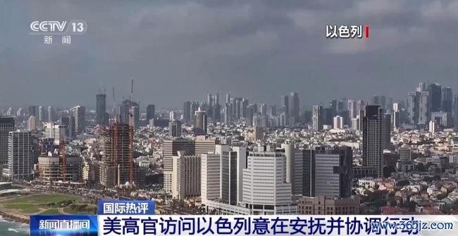 专家：美对伊朗极限施压增加地区风险 局势紧张升级